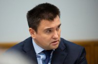 Климкин назвал задержание архиепископа Климента в Крыму провокацией Кремля