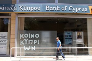 Озвучен новый план спасения Кипра