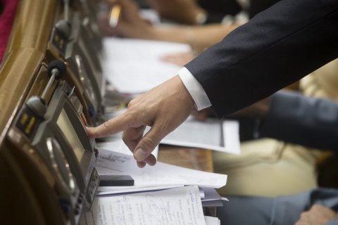 Рада приняла закон о концессии