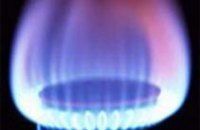 Предприятия Днепропетровской области должны 125 млн грн за газ