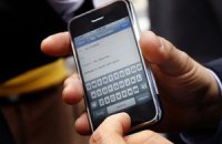 Тайваньская компания, производящая телефоны для Apple, Nokia и Motorola, терпит убытки