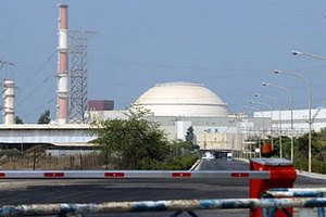 В Иране запустили первую АЭС