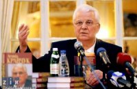 Ющенко должен сидеть рядом с Тимошенко, - Кравчук
