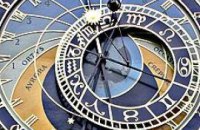 Відстань між часом та вічністю, або Коли проб’ють українські куранти