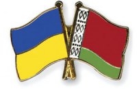 Белорусских фанов арестовали "из-за солидарности с Украиной"