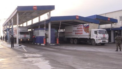 На Донбасс заехал 34-й российский гумконвой