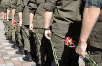 Под Радой почтили память погибших из-за теракта нацгвардейцев