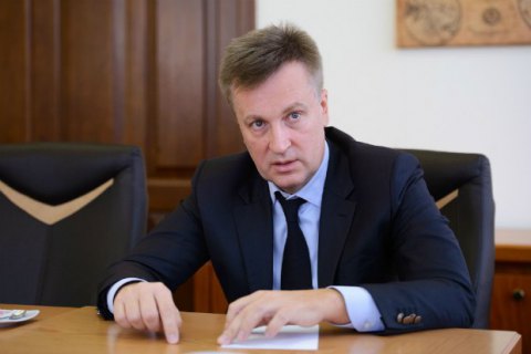 Для меня план Суркова начал действовать с марта 2014-го, - Наливайченко