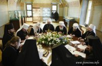 Життя після Томосу: перше засідання Синоду ПЦУ