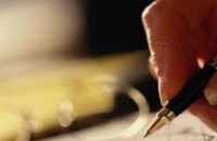 В Украине готовят Концепцию развития агрострахования