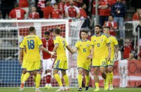 Матч між Україною і Данією достроково зупинили через проблеми зі здоров'ям Еріксена 