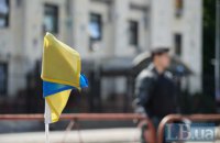 Российские социологи зафиксировали резкое улучшение отношения граждан РФ к Украине 