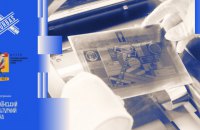 Театральный музей презентовал сайт о жизни и творчестве Леся Курбаса