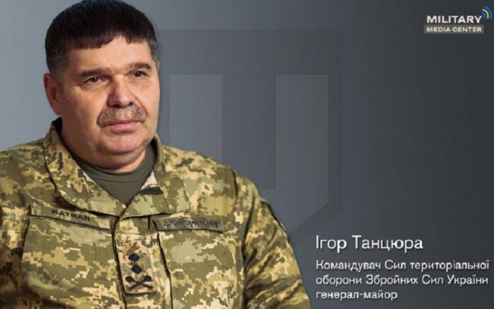 ​87 офіцерів ЗСУ завершили навчальний курс "‎Вишкіл капітанів"