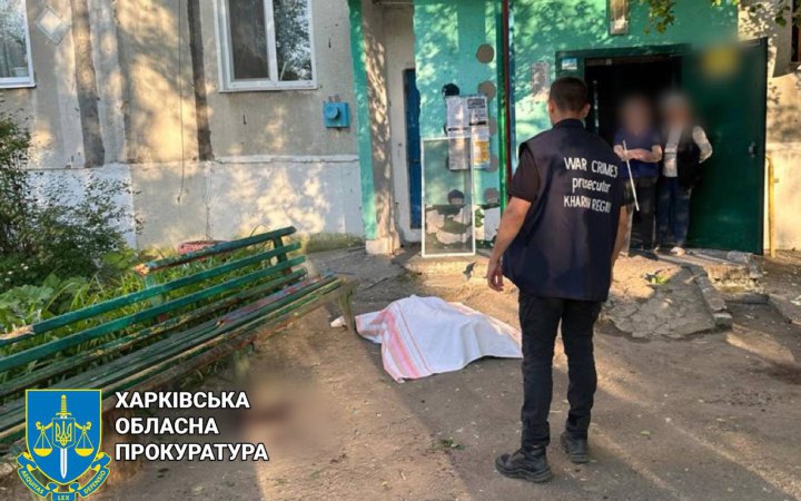 Головне за день. П’ятниця, 2 червня
