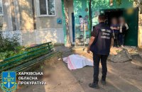 Головне за день. П’ятниця, 2 червня