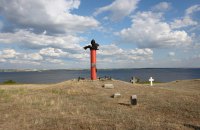 Росіяни завдали авіаудару по пам'ятці національного значення – Кам'янській Січі