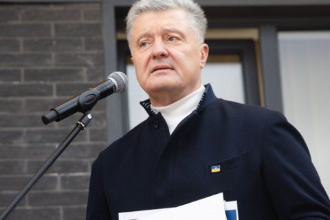 Порошенко: все свалить на Степанова не получится, требуем расследовать масштабные хищения антиковидного фонда