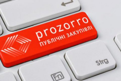 "Слуги народа" позволили без тендеров строить аэропорты и железные дороги на 5 млрд из-за Дня независимости, – "Наші гроші"