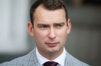 Невдовзі депутати голосуватимуть за продовження заборони транслювати засідання ВР телеканалом "Рада", - Железняк