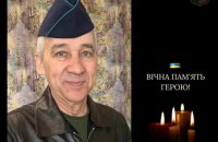 Загиблим у Житомирській області пілотам присвоїли звання підполковників і майора