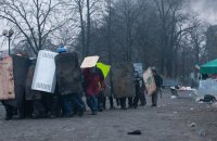 Ще 9 “беркутівців” заочно судитимуть у справі про розстріли активістів на Інститутській під час Революції гідності
