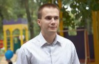 Человек сына Януковича будет рулить Донецкой областью