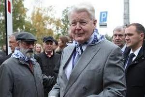 За пост президента Исландии будет бороться женщина