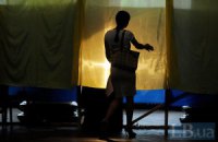 В Донецкой области открылся только каждый шестой участок (обновлено)