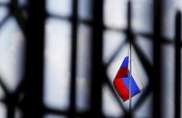 Кабмин внес СНБО предложение о новых санкциях против российских граждан и компаний