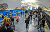 У Києві готуються до капітального ремонту тунелю метро між «Почайною» та «Тараса Шевченка»