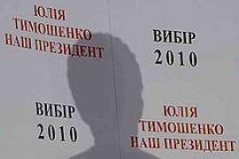 А завтра была "вона"