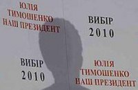 А завтра была "вона"