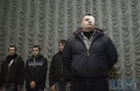 Осколки пам'яті. 28 січня. Знайомство з "тітушками"
