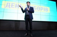 Юрист Коломойського приховано працює в штабі Зеленського, - Вihus.info