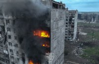 Росія втратила щонайменше 60 тисяч солдатів під час спроби захопити Бахмут, - ЗМІ