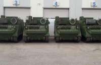 Литва передала Україні бронетранспортери М577