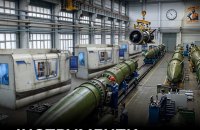 ГУР оприлюднило дані про іноземне обладнання, яке використовують російські виробники балістики