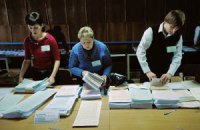 Вибори в Україні завершилися