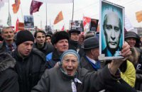 Россияне ради "величия" страны не готовы жертвовать личным благом, - опрос