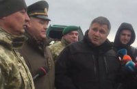 Пограничник Краматорского отряда получил премию за отказ от взятки 