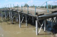 В Ивано-Франковской области обвалился мост