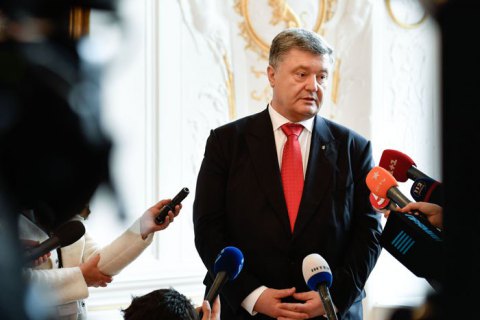 Порошенко вызвал силовиков из-за ситуации в Ичне