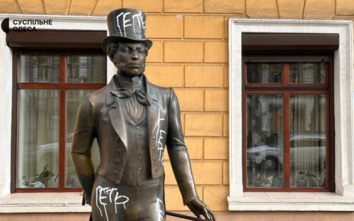 Скульптуру Пушкіна в Одесі можуть перенести на зберігання до художнього музею