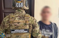 Мешканця Одеси підозрюють у встановленні GPS-“маячків” на бензовози для виявлення нафтобаз 