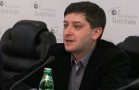 Институт Горшенина начал следить за уровнем демократии в Украине