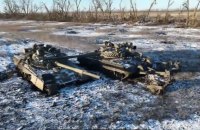У Генштабі оцінили втрати армії РФ з початку повномасштабної війни у 149 890 осіб