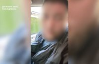 ДБР затримало підозрюваного в жорстокому побитті побратима у Дніпрі