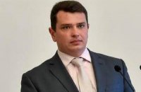 Сытник отверг претензии по поездке в Лондон 