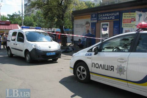 У Тернопільській області вбили випускницю